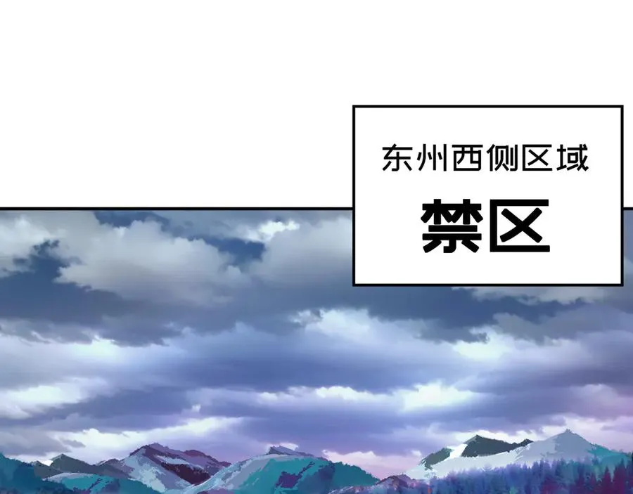 60-相互信任还是有必要的 第118页