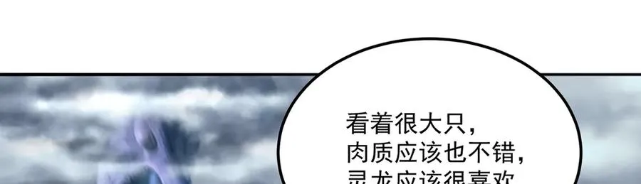 60-相互信任还是有必要的 第127页