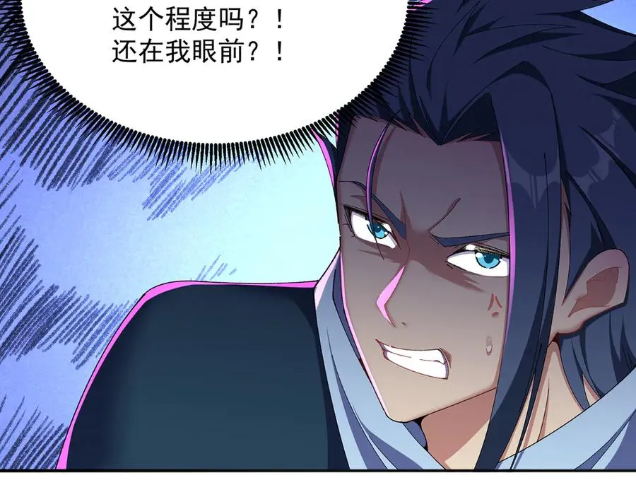 60-相互信任还是有必要的 第132页