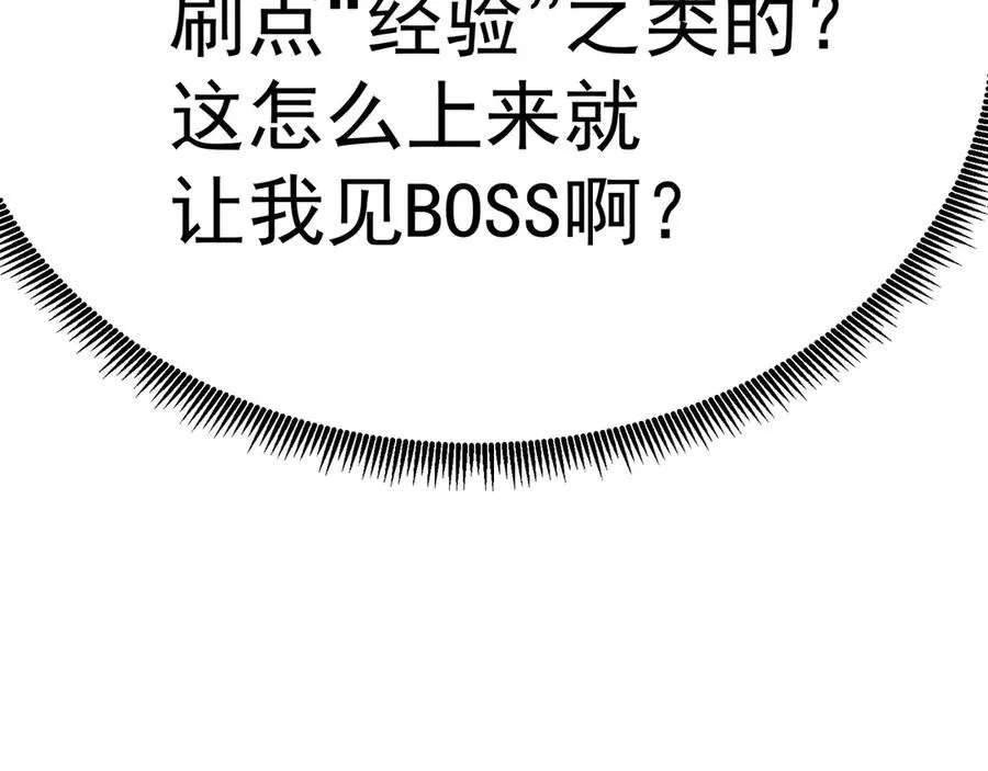 60-相互信任还是有必要的 第166页