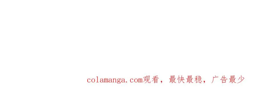 60-相互信任还是有必要的 第167页