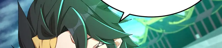 62-转生水×洗澡水√ 第47页