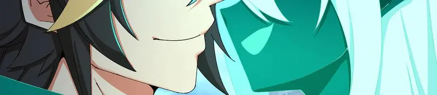 62-转生水×洗澡水√ 第51页