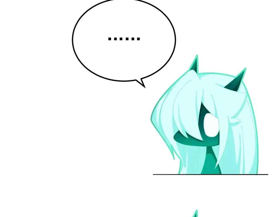 62-转生水×洗澡水√ 第68页