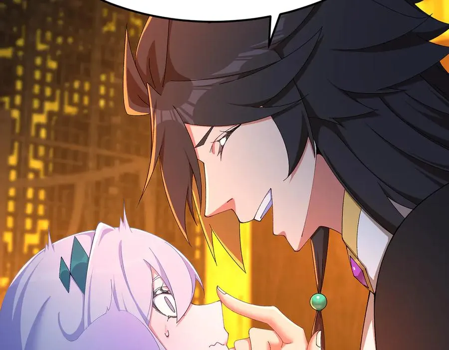 62-转生水×洗澡水√ 第82页