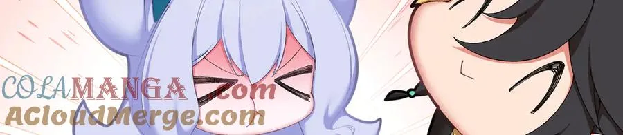 62-转生水×洗澡水√ 第85页