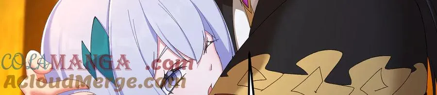 62-转生水×洗澡水√ 第93页