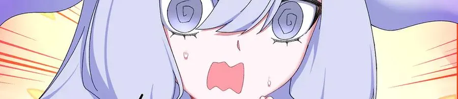 62-转生水×洗澡水√ 第168页