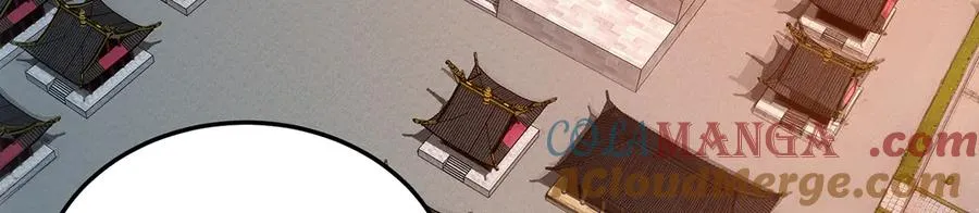 63-我转生了N次 第5页