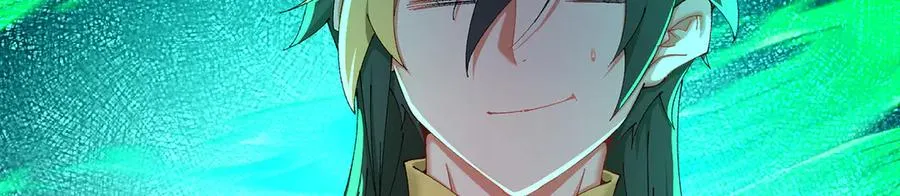 63-我转生了N次 第43页