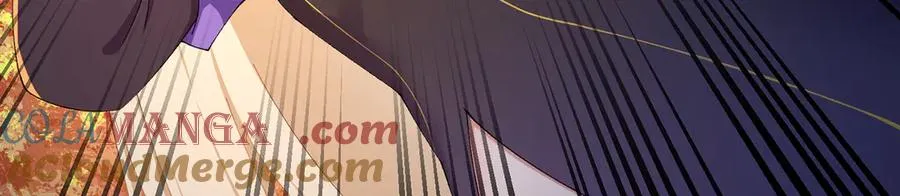 63-我转生了N次 第57页