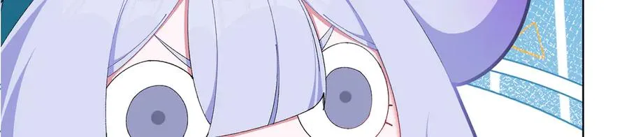 63-我转生了N次 第72页