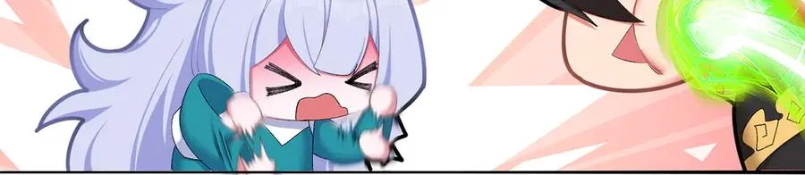 63-我转生了N次 第90页