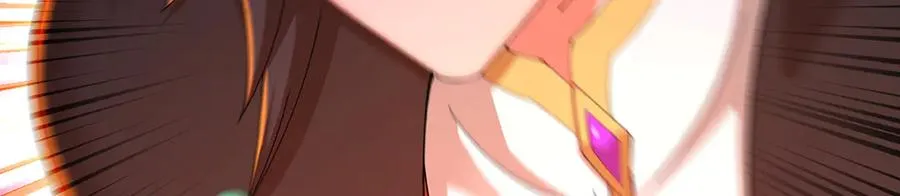 63-我转生了N次 第108页