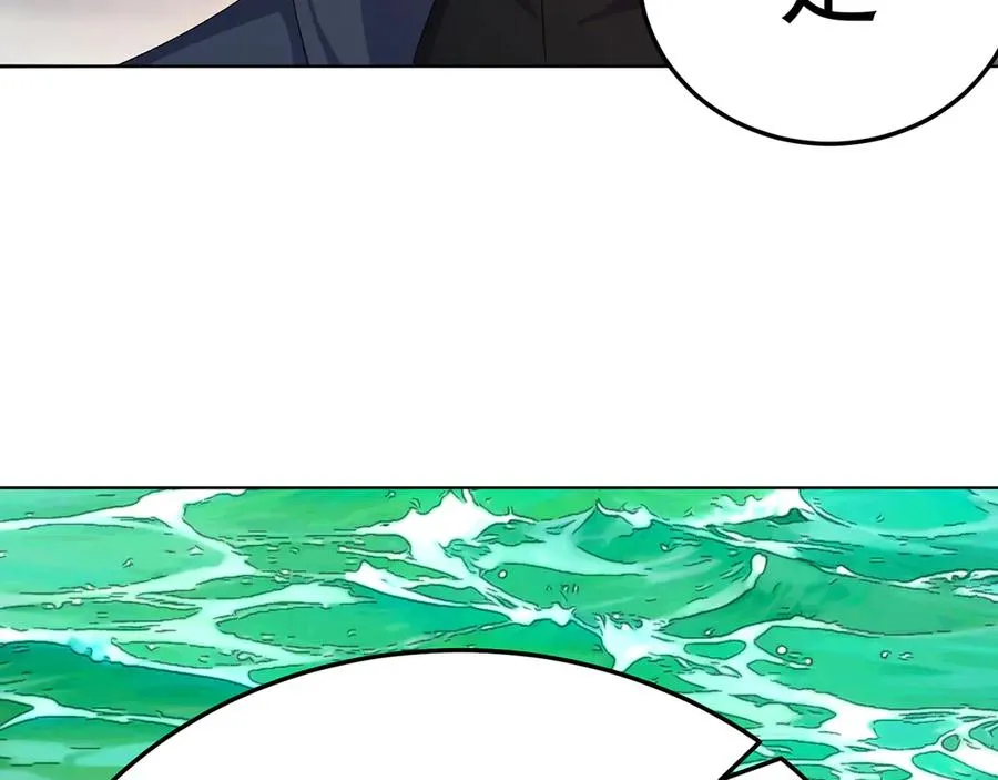 63-我转生了N次 第151页