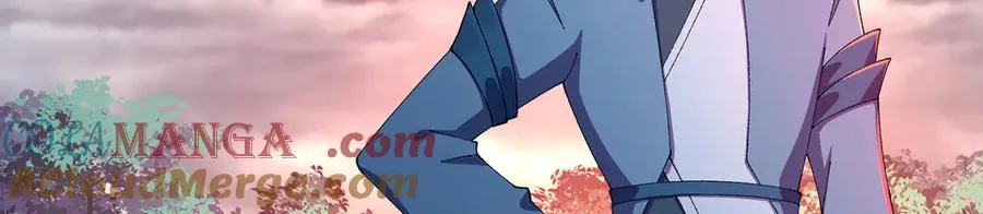 64-坦白局 第9页