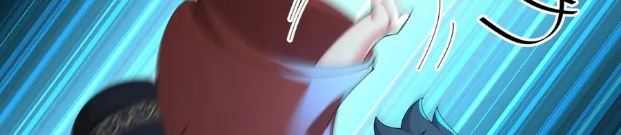 64-坦白局 第84页