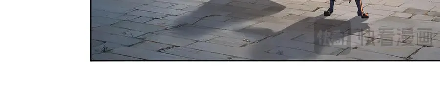 64-坦白局 第116页