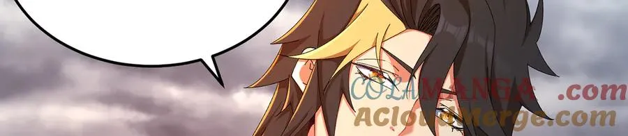 64-坦白局 第137页