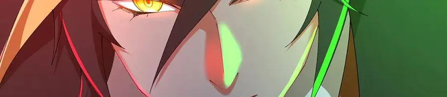 64-坦白局 第147页