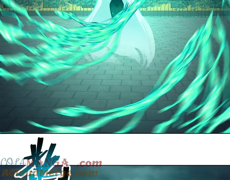 65-厄运之体 第45页