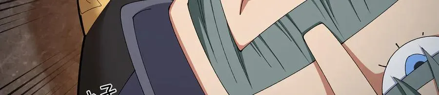 65-厄运之体 第76页
