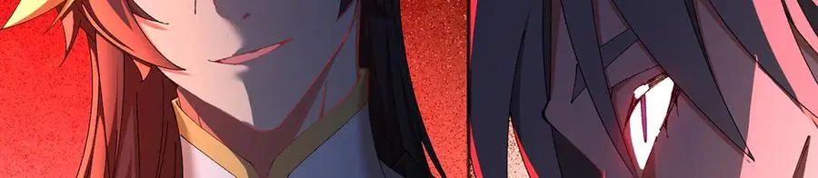 65-厄运之体 第96页