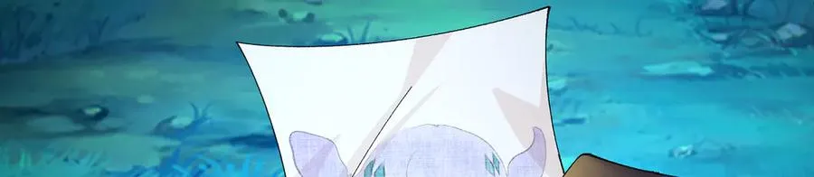 65-厄运之体 第134页