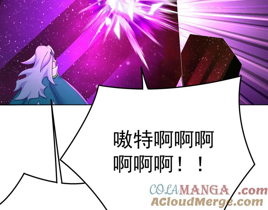 65-厄运之体 第189页