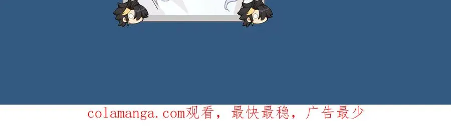 65-厄运之体 第198页