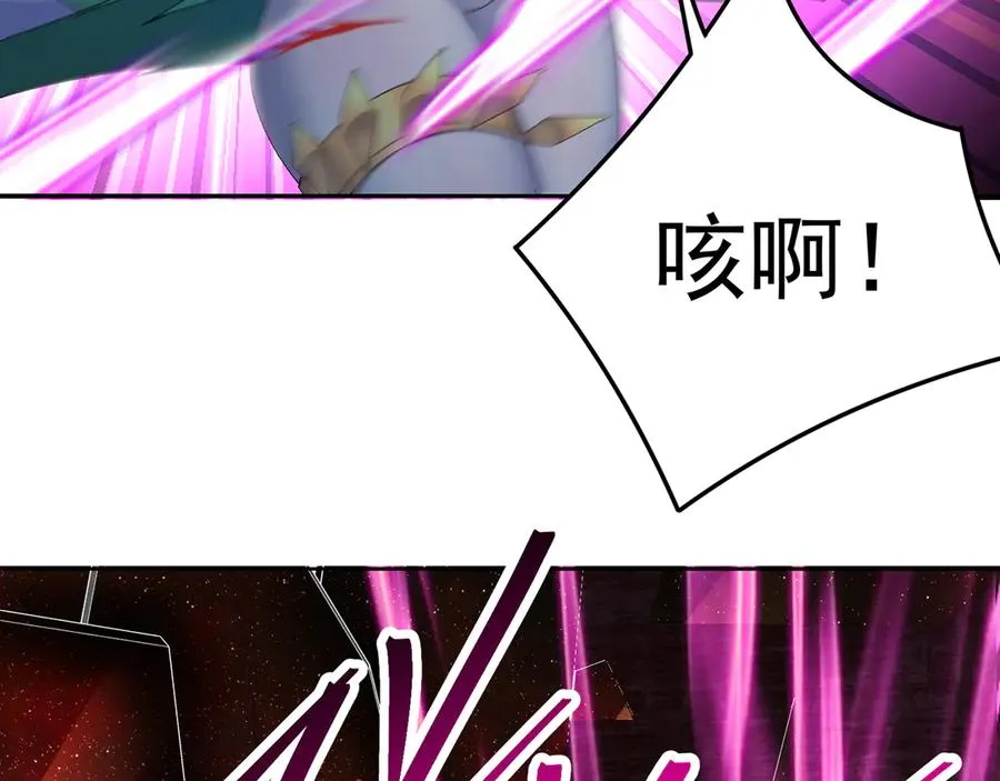 66-不要停下来啊 第48页