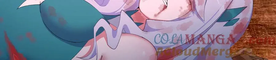 66-不要停下来啊 第53页