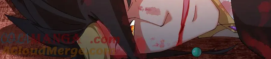 66-不要停下来啊 第57页