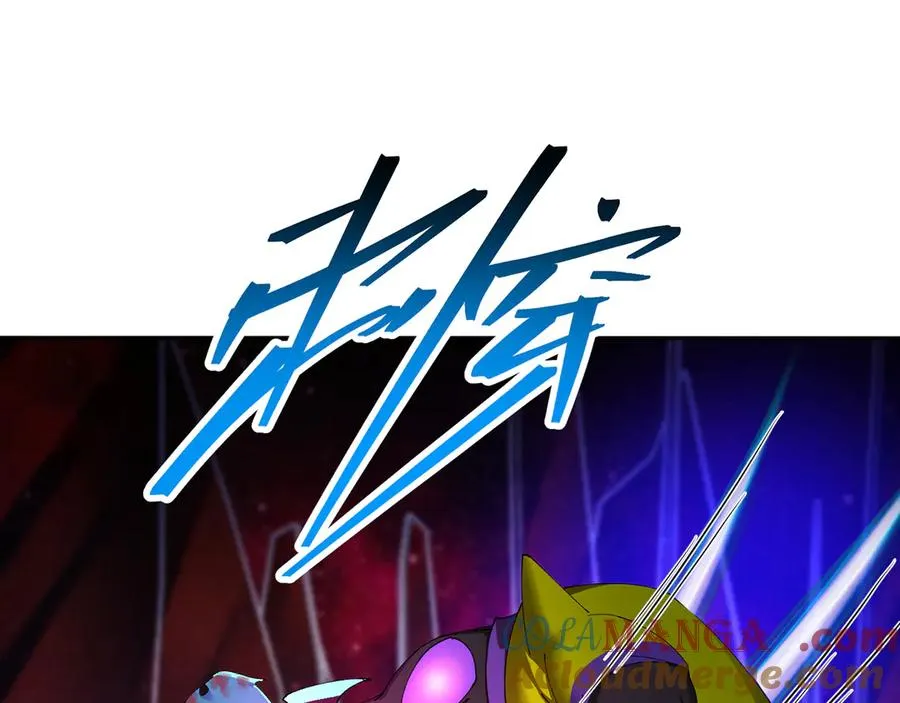 66-不要停下来啊 第97页