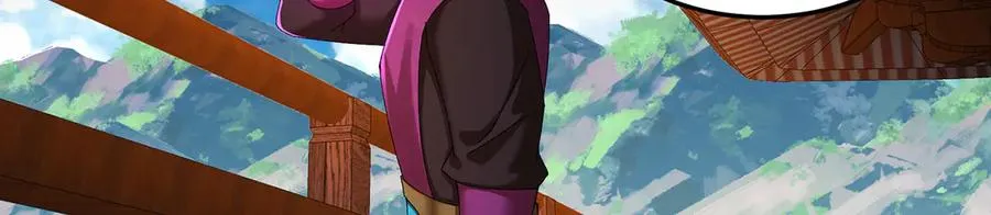 66-不要停下来啊 第174页