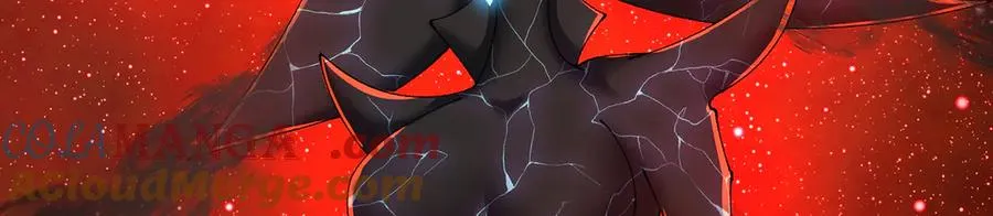 67-牧知安是这么用的 第13页