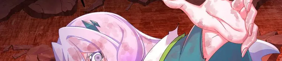 67-牧知安是这么用的 第151页