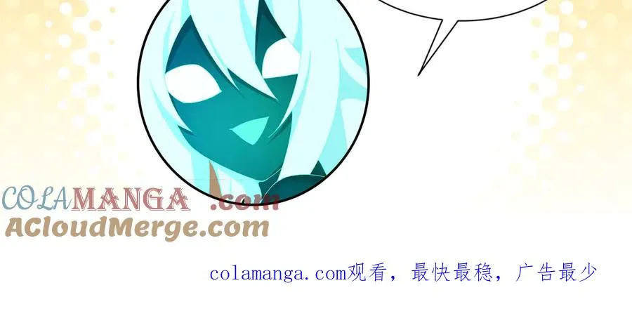67-牧知安是这么用的 第189页