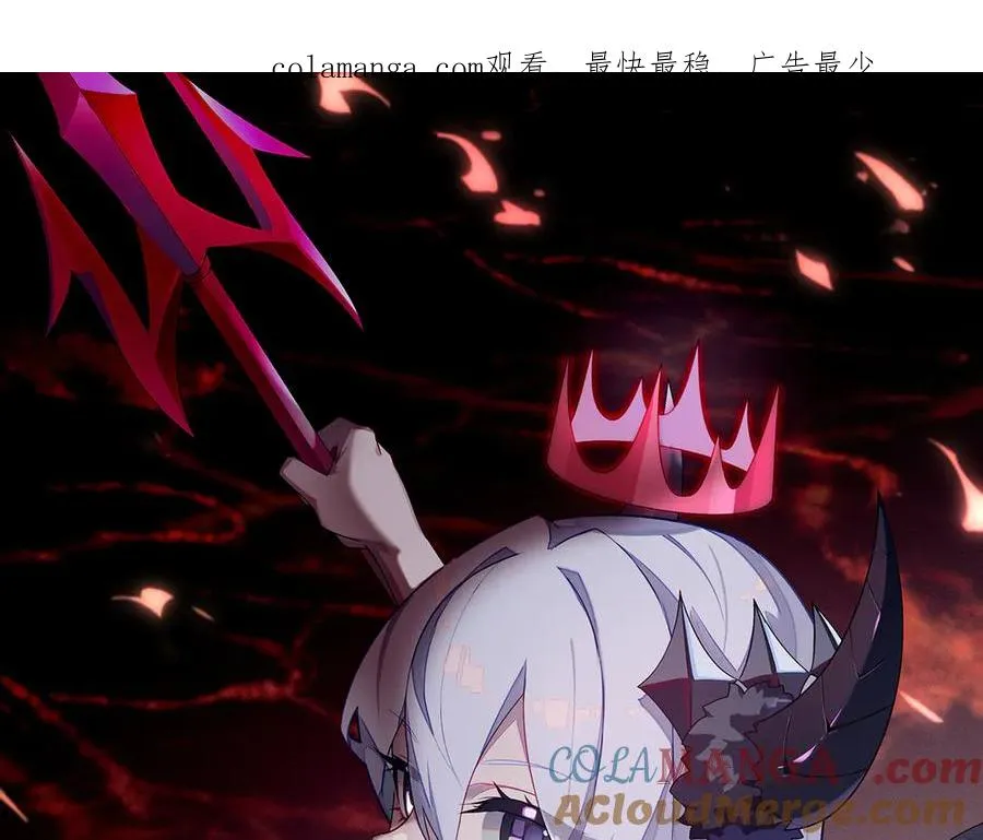 68-我要你 第1页
