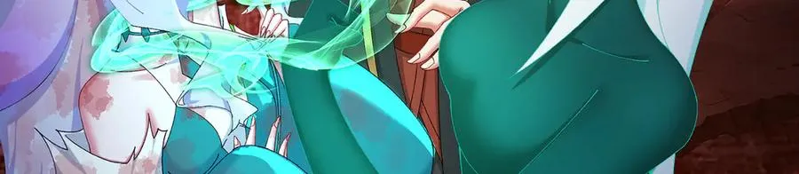 68-我要你 第78页