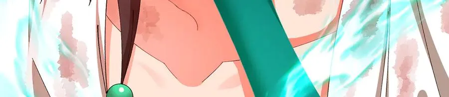 68-我要你 第102页