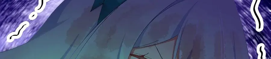 68-我要你 第116页