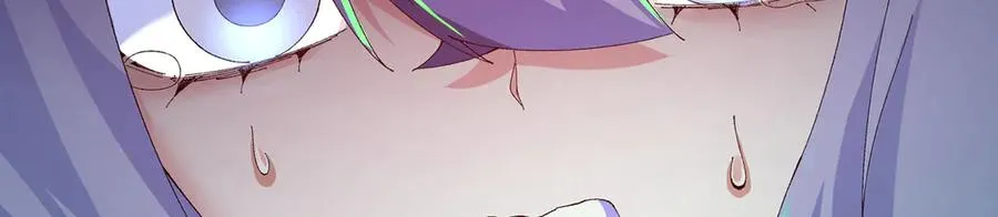 68-我要你 第130页