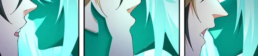 68-我要你 第146页