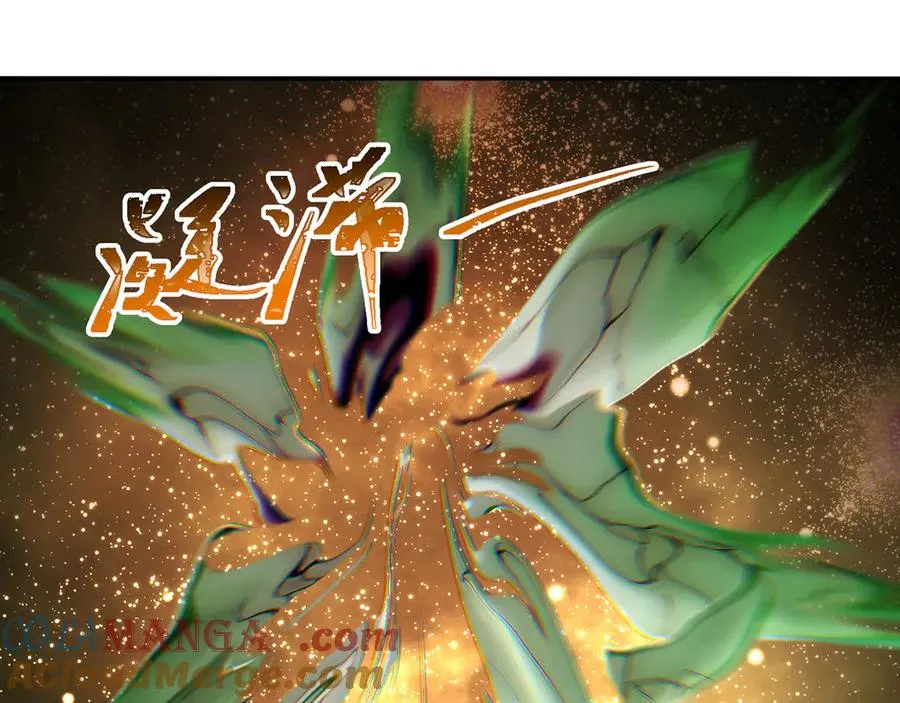 68-我要你 第189页