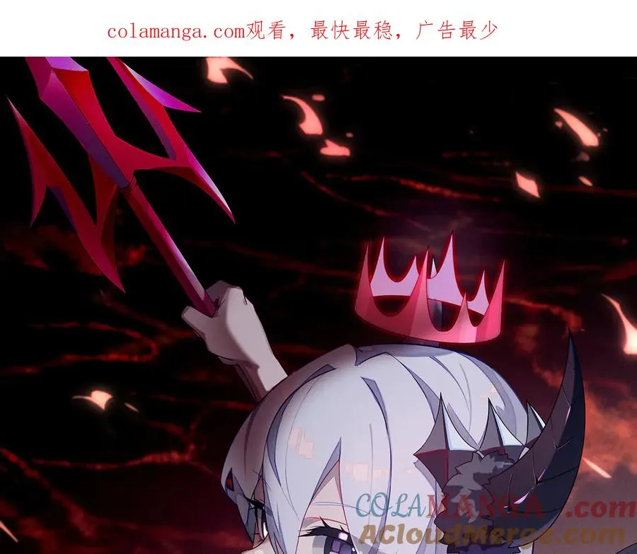 69-荒时之锁 第1页