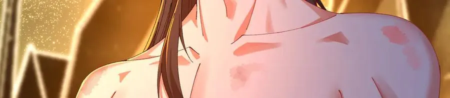 69-荒时之锁 第12页