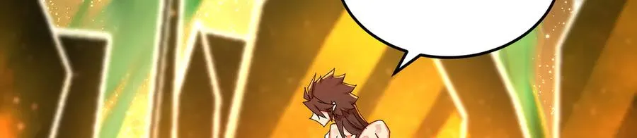 69-荒时之锁 第16页
