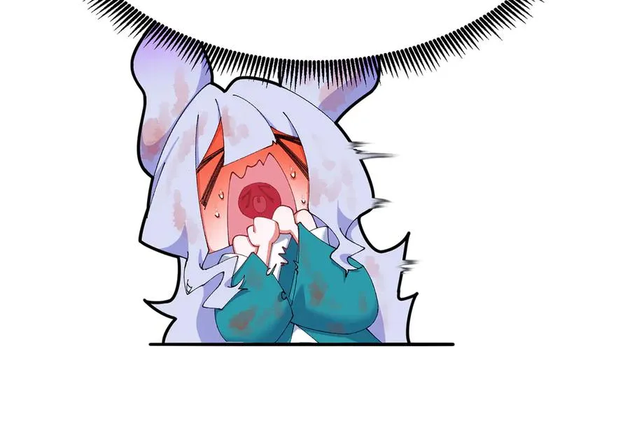 69-荒时之锁 第42页