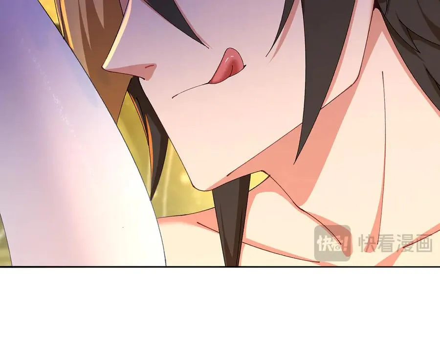 69-荒时之锁 第143页
